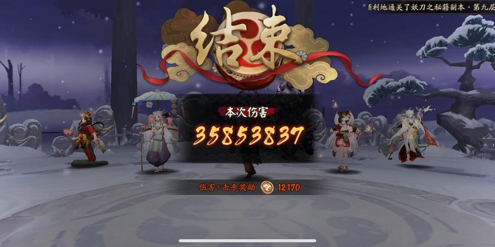 三间火箭最全游戏攻略解说_三间火箭最新游戏技巧通关 三间火箭最全游戏攻略解说_三间火箭最新游戏技巧通关