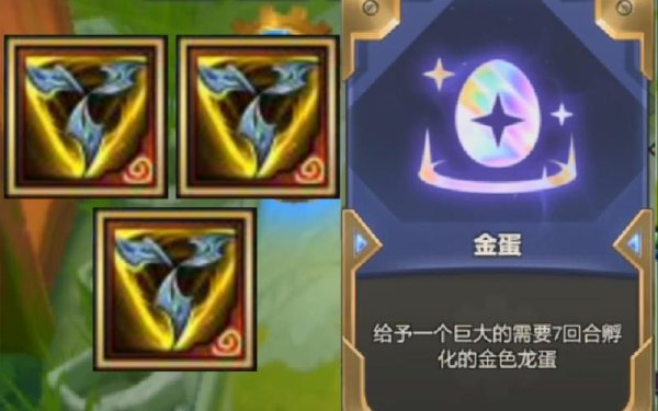 三项之力最全游戏攻略解说_三项之力最新游戏技巧通关