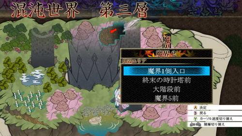三魔最全游戏攻略解说_三魔最新游戏技巧通关 三魔最全游戏攻略解说_三魔最新游戏技巧通关