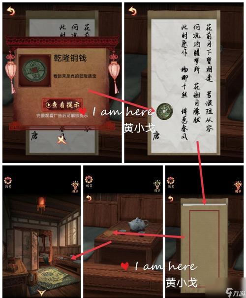三魔最全游戏攻略解说_三魔最新游戏技巧通关 三魔最全游戏攻略解说_三魔最新游戏技巧通关