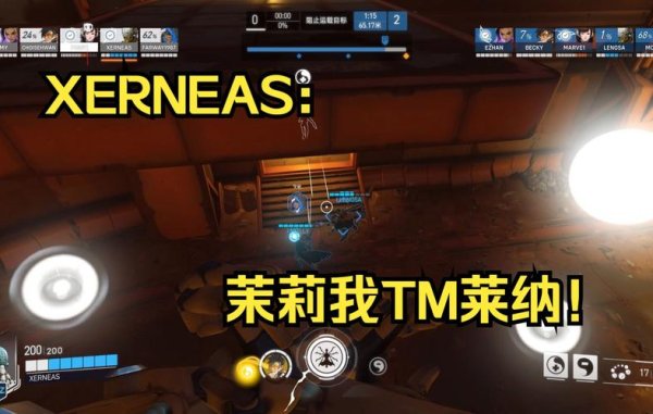 上前线最全游戏攻略解说_上前线最新游戏技巧通关