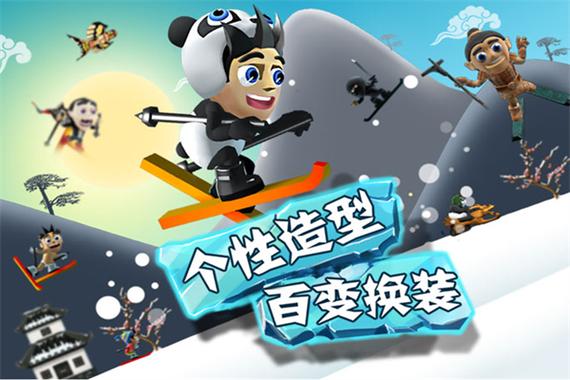 奥林匹克滑雪游戏官网下载app_奥林匹克滑雪手游攻略_安卓苹果最新版本