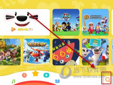 企鹅寻伴之旅游戏下载_企鹅寻伴之旅官网下载_手机安卓苹果app