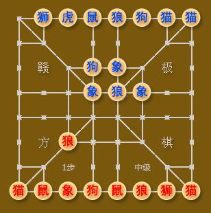 赣极方棋手游下载_赣极方棋官网下载_手机安卓苹果app 赣极方棋手游下载_赣极方棋官网下载_手机安卓苹果app