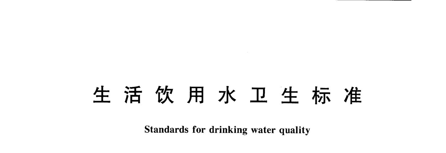 保护矿泉水大作战游戏下载_保护矿泉水大作战官网下载_保护矿泉水大作战手机安卓苹果app 保护矿泉水大作战游戏下载_保护矿泉水大作战官网下载_保护矿泉水大作战手机安卓苹果app