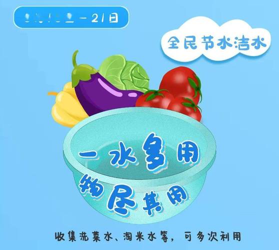 保护矿泉水大作战游戏下载_保护矿泉水大作战官网下载_保护矿泉水大作战手机安卓苹果app 保护矿泉水大作战游戏下载_保护矿泉水大作战官网下载_保护矿泉水大作战手机安卓苹果app