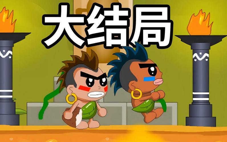 屁王兄弟手游下载_屁王兄弟官网下载_手机安卓苹果app 屁王兄弟手游下载_屁王兄弟官网下载_手机安卓苹果app