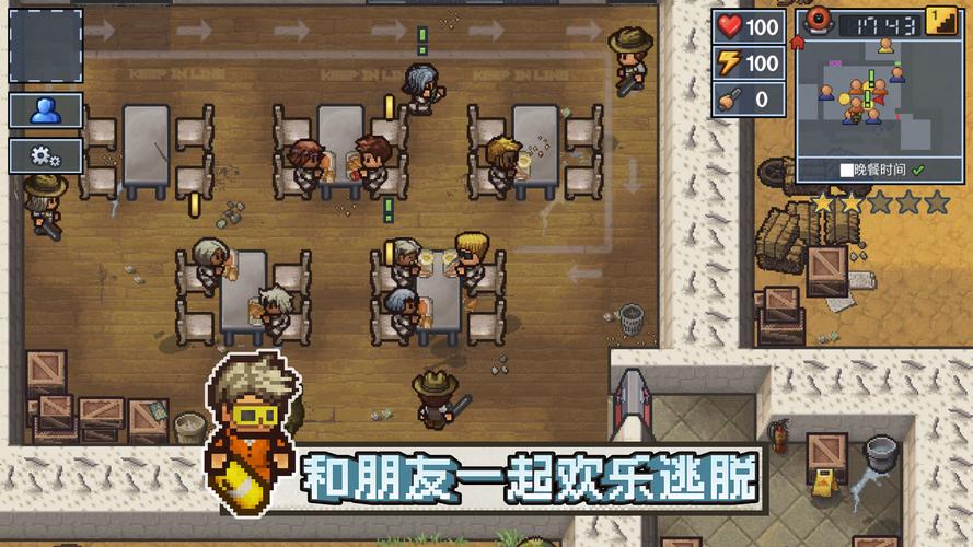丛林划船逃脱游戏下载_丛林划船逃脱手游下载_丛林划船逃脱安卓苹果app 丛林划船逃脱游戏下载_丛林划船逃脱手游下载_丛林划船逃脱安卓苹果app