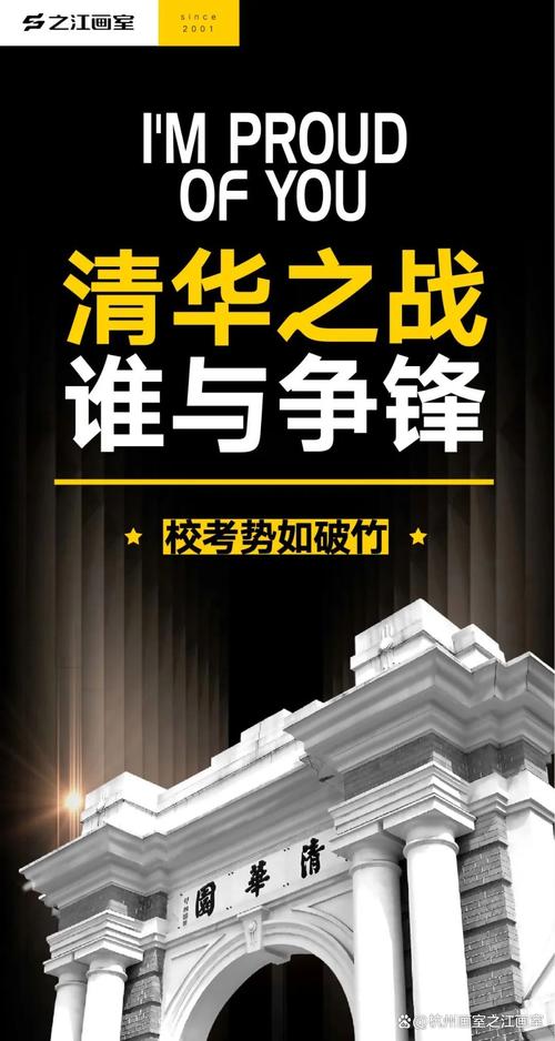 之江画室软件下载安卓版_官方手机app下载_之江画室电脑PC端最新版本 之江画室软件下载安卓版_官方手机app下载_之江画室电脑PC端最新版本