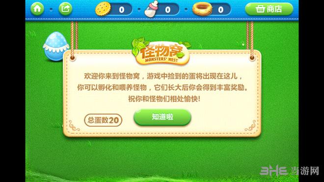 灵润分期贷下载安卓版_官方手机app下载_灵润分期贷电脑PC端最新版本 灵润分期贷下载安卓版_官方手机app下载_灵润分期贷电脑PC端最新版本