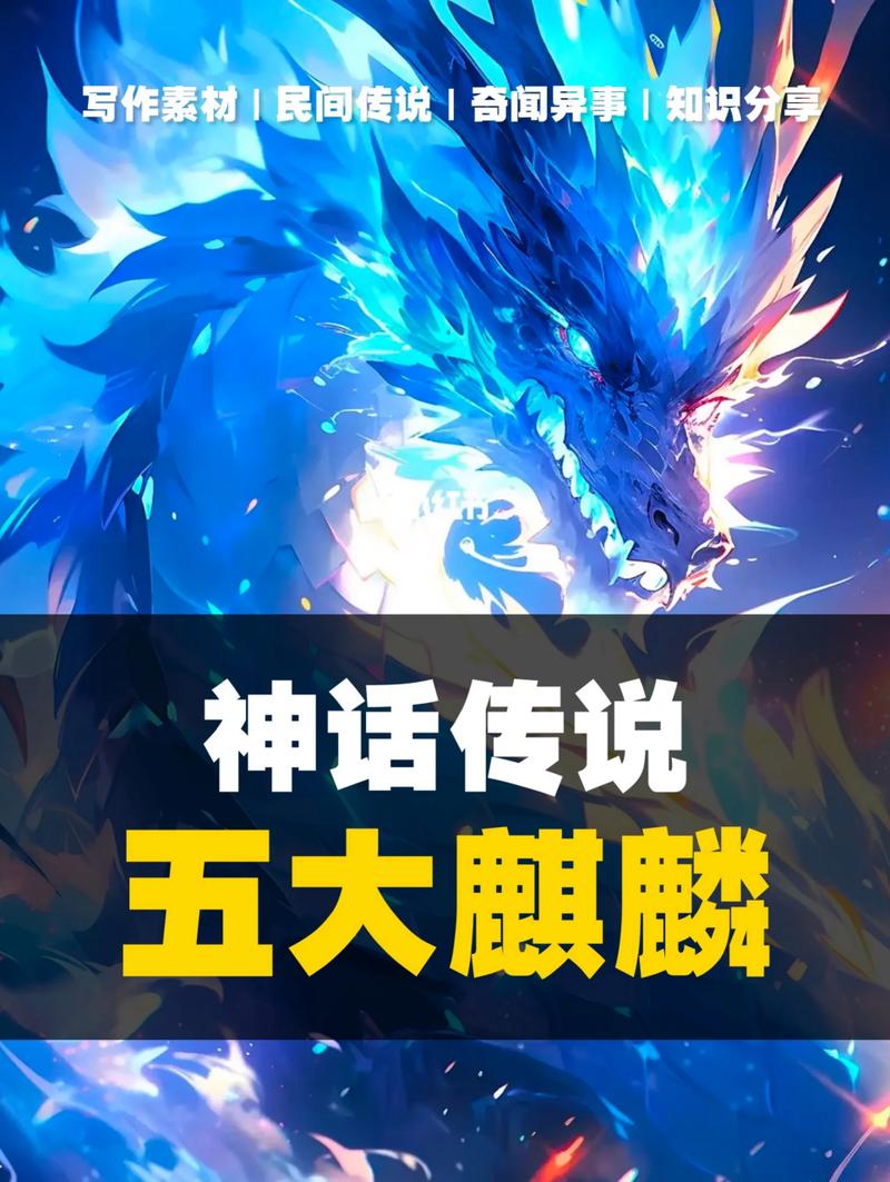 上古传说最全游戏攻略解说_上古传说最新游戏技巧通关 上古传说最全游戏攻略解说_上古传说最新游戏技巧通关