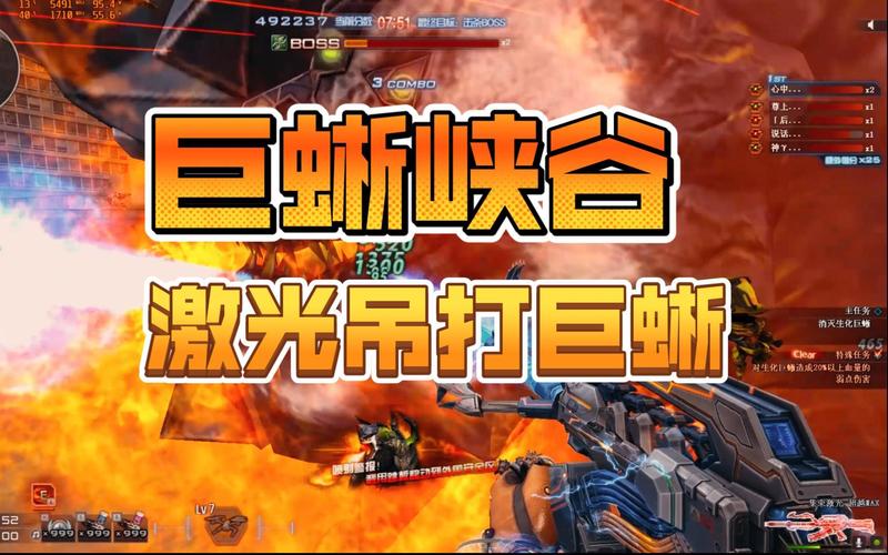 上古巨蜥最全游戏攻略解说_上古巨蜥最新游戏技巧通关 上古巨蜥最全游戏攻略解说_上古巨蜥最新游戏技巧通关