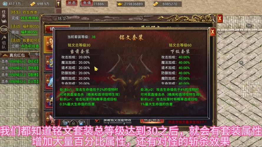 上古战歌最全游戏攻略解说_上古战歌最新游戏技巧通关 上古战歌最全游戏攻略解说_上古战歌最新游戏技巧通关