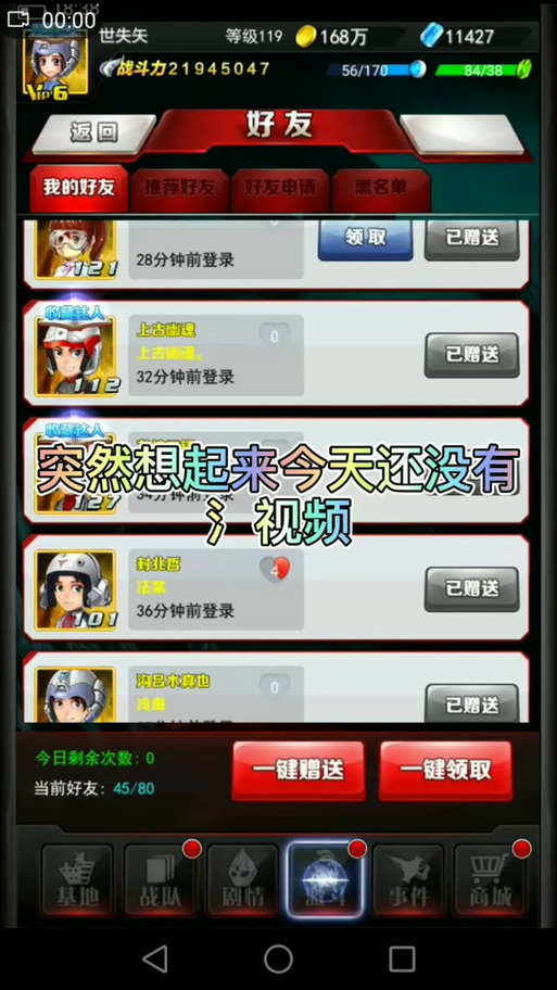 上古炎兽全获取途径攻略_上古炎兽最新战斗技巧 上古炎兽全获取途径攻略_上古炎兽最新战斗技巧