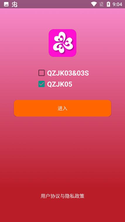 健康任务大挑战手游下载_健康任务大挑战官网下载_手机安卓苹果app 健康任务大挑战手游下载_健康任务大挑战官网下载_手机安卓苹果app