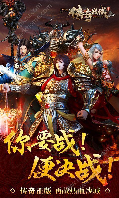 幻想乡空斗祭2手游下载_幻想乡空斗祭2官网下载_手机安卓苹果app 幻想乡空斗祭2手游下载_幻想乡空斗祭2官网下载_手机安卓苹果app