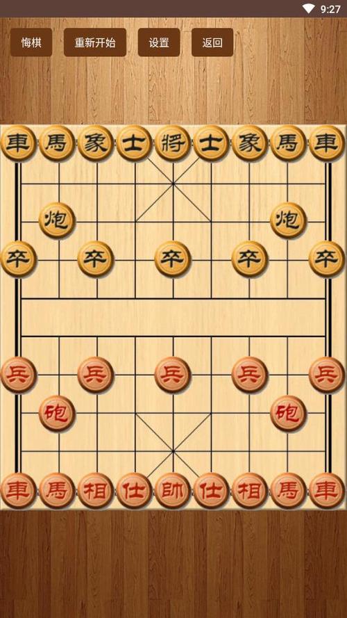 恶魔博弈官方下载_恶魔博弈安卓苹果手机版下载 恶魔博弈官方下载_恶魔博弈安卓苹果手机版下载