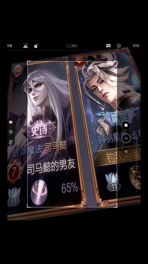 上方谷最全游戏攻略解说_上方谷最新游戏技巧通关 上方谷最全游戏攻略解说_上方谷最新游戏技巧通关