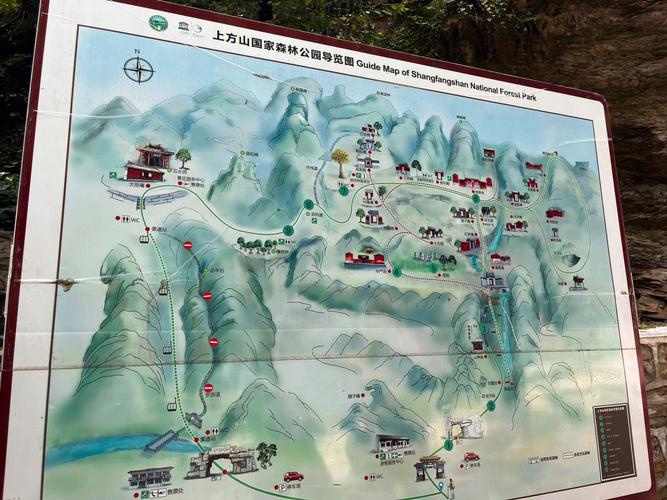 上方谷最全游戏攻略解说_上方谷最新游戏技巧通关 上方谷最全游戏攻略解说_上方谷最新游戏技巧通关