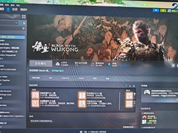 上清最全游戏攻略解说_上清最新游戏技巧通关