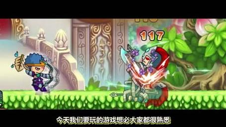 上游戏最全游戏攻略解说_上游戏最新游戏技巧通关 上游戏最全游戏攻略解说_上游戏最新游戏技巧通关