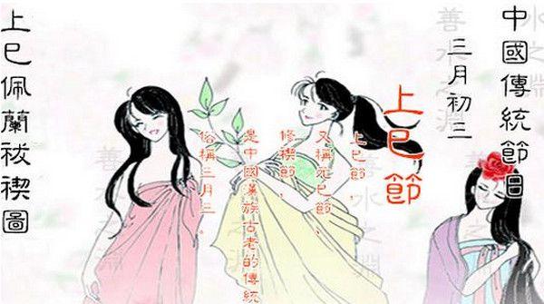 上祀节最全游戏攻略解说_上祀节最新游戏技巧通关 上祀节最全游戏攻略解说_上祀节最新游戏技巧通关