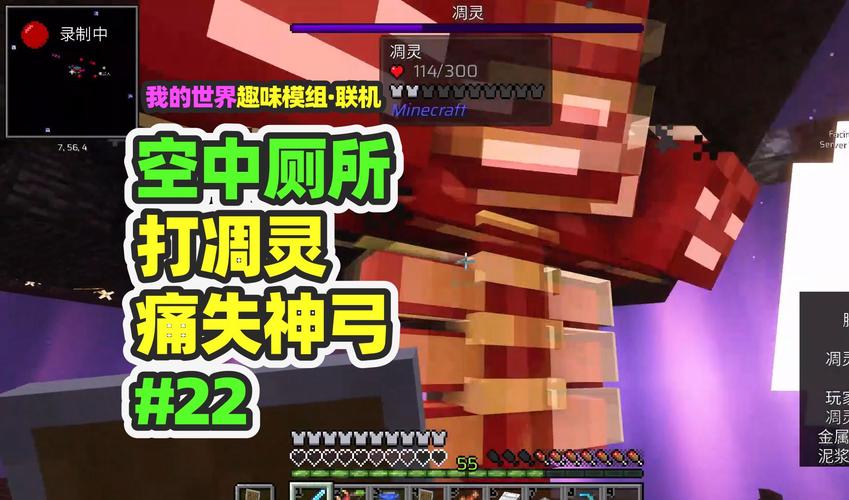 下界之星有什么用_下界之星游戏攻略技巧全解析 下界之星有什么用_下界之星游戏攻略技巧全解析