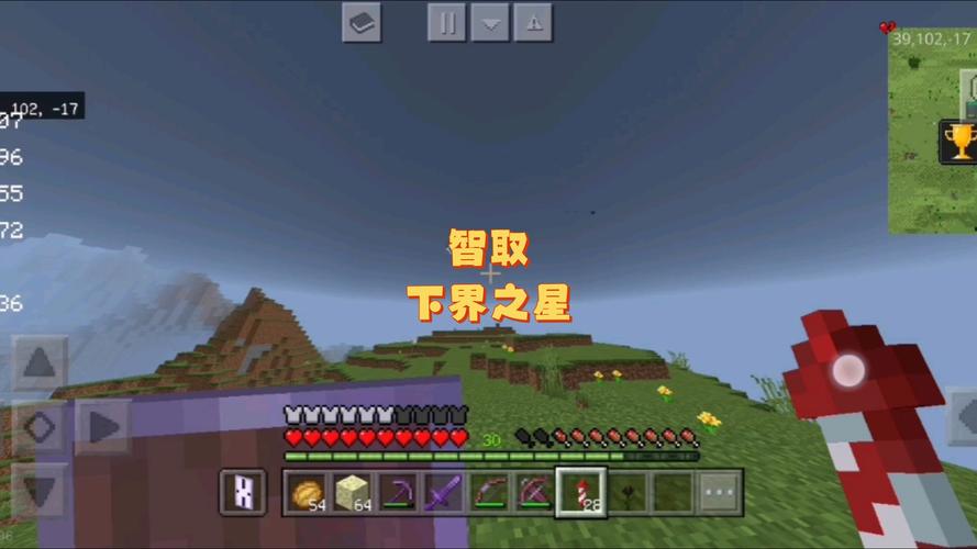 下界之星有什么用_下界之星游戏攻略技巧全解析 下界之星有什么用_下界之星游戏攻略技巧全解析