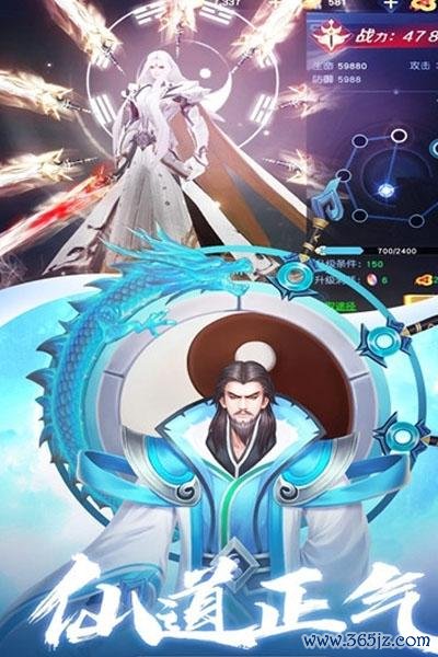 侠客无双手游下载_侠客无双官网下载_手机安卓苹果app 侠客无双手游下载_侠客无双官网下载_手机安卓苹果app