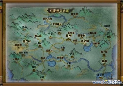 下载信息最全游戏攻略解说_下载信息最新游戏技巧通关 下载信息最全游戏攻略解说_下载信息最新游戏技巧通关
