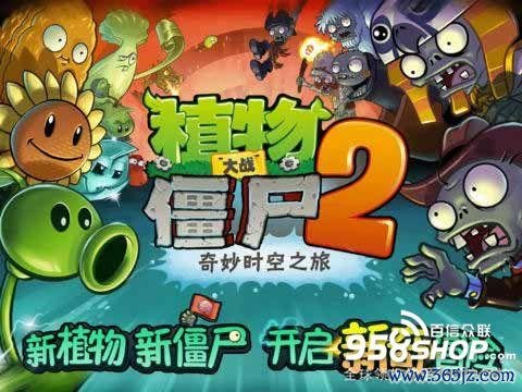 下载信息最全游戏攻略解说_下载信息最新游戏技巧通关 下载信息最全游戏攻略解说_下载信息最新游戏技巧通关