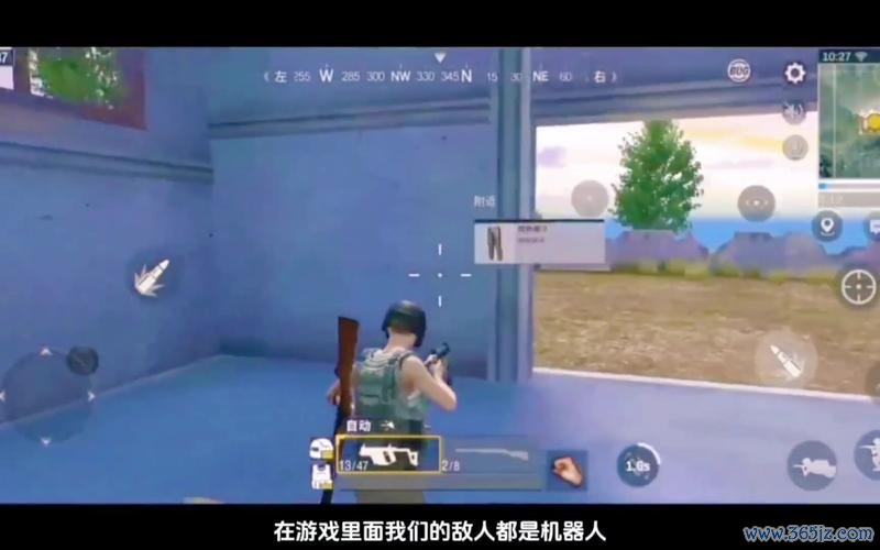下载吃鸡最全游戏攻略解说_下载吃鸡最新游戏技巧通关 下载吃鸡最全游戏攻略解说_下载吃鸡最新游戏技巧通关