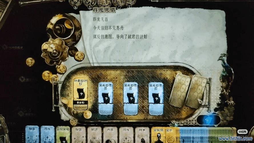 下载单机最全游戏攻略解说_下载单机最新游戏技巧通关