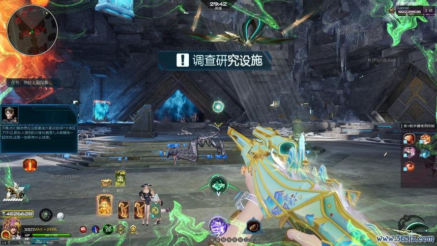 下载免费最全游戏攻略解说_下载免费最新游戏技巧通关 下载免费最全游戏攻略解说_下载免费最新游戏技巧通关