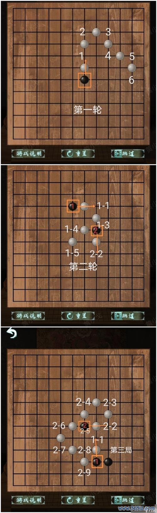 下载免费最全游戏攻略解说_下载免费最新游戏技巧通关