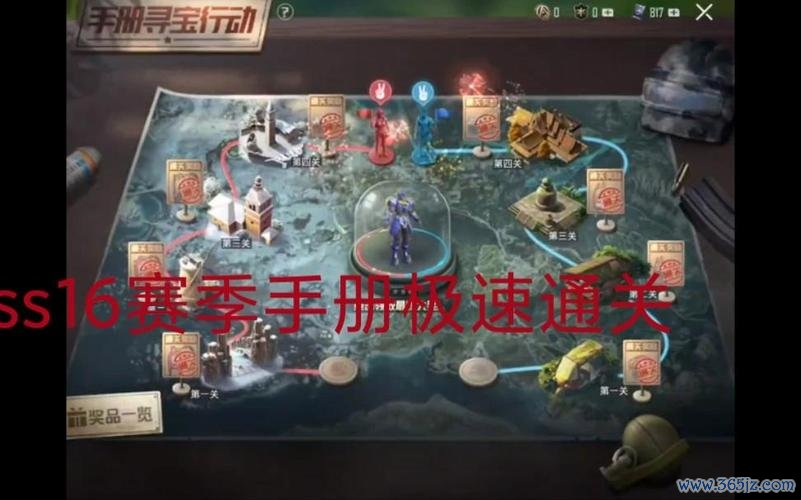 下载和平游戏最全攻略解说_下载和平最新技巧通关 下载和平游戏最全攻略解说_下载和平最新技巧通关