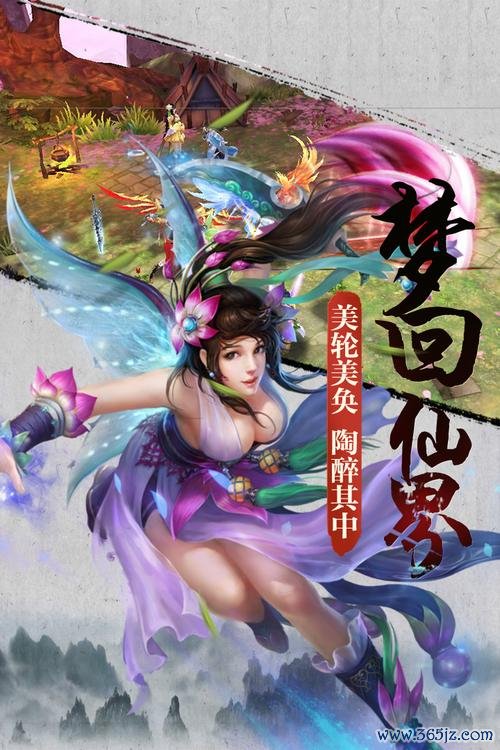 圣战时代3无敌版手游下载_圣战时代3无敌版官网下载_手机安卓苹果app 圣战时代3无敌版手游下载_圣战时代3无敌版官网下载_手机安卓苹果app