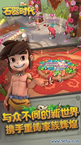 圣战时代3无敌版手游下载_圣战时代3无敌版官网下载_手机安卓苹果app 圣战时代3无敌版手游下载_圣战时代3无敌版官网下载_手机安卓苹果app