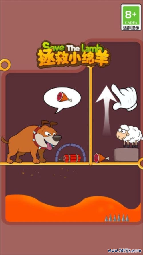 保卫绵羊游戏下载_保卫绵羊官网下载_手机安卓苹果app 保卫绵羊游戏下载_保卫绵羊官网下载_手机安卓苹果app