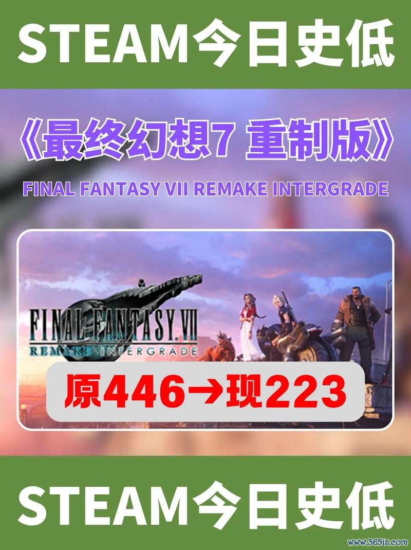 下载游戏大全最全游戏攻略解说_下载游戏大全最新游戏技巧通关 下载游戏大全最全游戏攻略解说_下载游戏大全最新游戏技巧通关