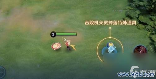 下载王者荣耀最全游戏攻略解说_下载王者荣耀最新游戏技巧通关 下载王者荣耀最全游戏攻略解说_下载王者荣耀最新游戏技巧通关