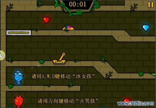 冰娃火娃6之地狱大逃亡游戏下载_冰娃火娃6之地狱大逃亡官网下载_手机安卓苹果app 冰娃火娃6之地狱大逃亡游戏下载_冰娃火娃6之地狱大逃亡官网下载_手机安卓苹果app