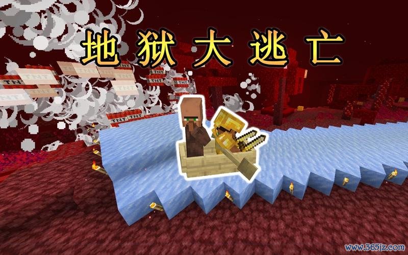 冰娃火娃6之地狱大逃亡游戏下载_冰娃火娃6之地狱大逃亡官网下载_手机安卓苹果app 冰娃火娃6之地狱大逃亡游戏下载_冰娃火娃6之地狱大逃亡官网下载_手机安卓苹果app