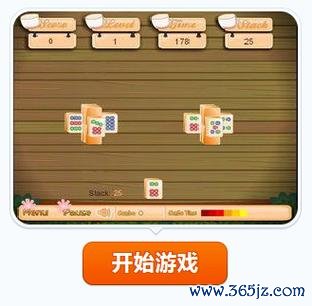 马戏团接龙游戏下载_马戏团接龙官方下载_安卓苹果手机app 马戏团接龙游戏下载_马戏团接龙官方下载_安卓苹果手机app