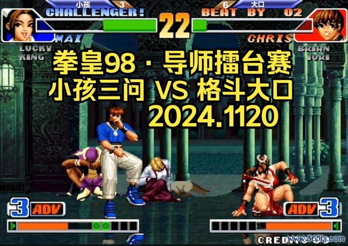 拳王擂台赛下载官方版本_拳王擂台赛手机版安卓苹果下载 拳王擂台赛下载官方版本_拳王擂台赛手机版安卓苹果下载