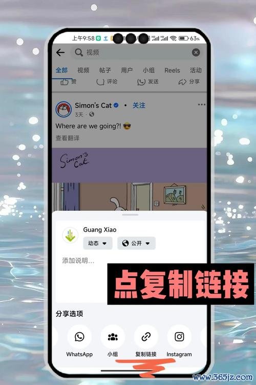 脸书下载安卓版_官方手机app下载_脸书电脑PC端最新版本 脸书下载安卓版_官方手机app下载_脸书电脑PC端最新版本