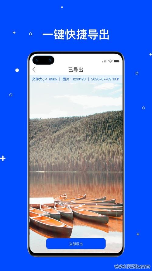 知心手机管家下载安卓版_官方手机app下载_知心手机管家电脑PC端最新版本 知心手机管家下载安卓版_官方手机app下载_知心手机管家电脑PC端最新版本