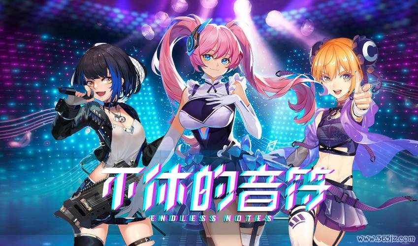 不休的音符下载_不休的音符全流程攻略技巧