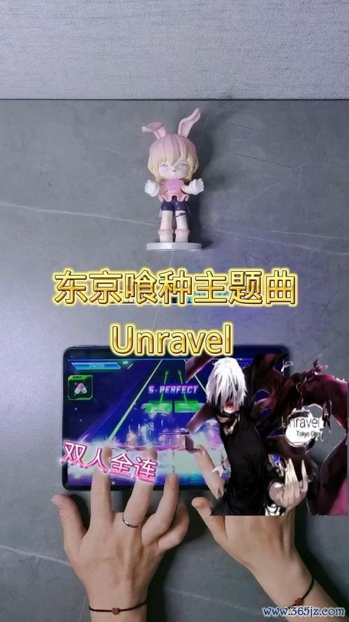 不休的音符下载_不休的音符全流程攻略技巧 不休的音符下载_不休的音符全流程攻略技巧