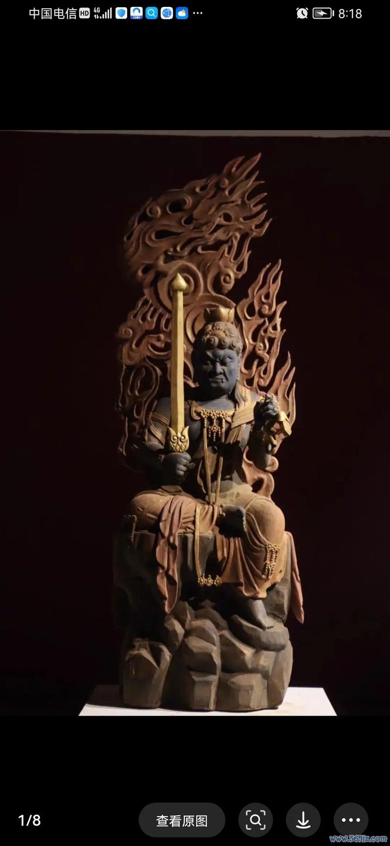 不动冥王最全游戏攻略解说_不动冥王最新游戏技巧通关 不动冥王最全游戏攻略解说_不动冥王最新游戏技巧通关